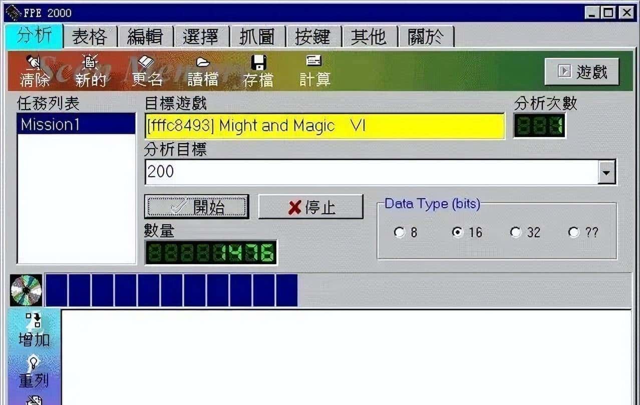 游戏修改器编年史,最强劲的修改器连银行卡余额都能改