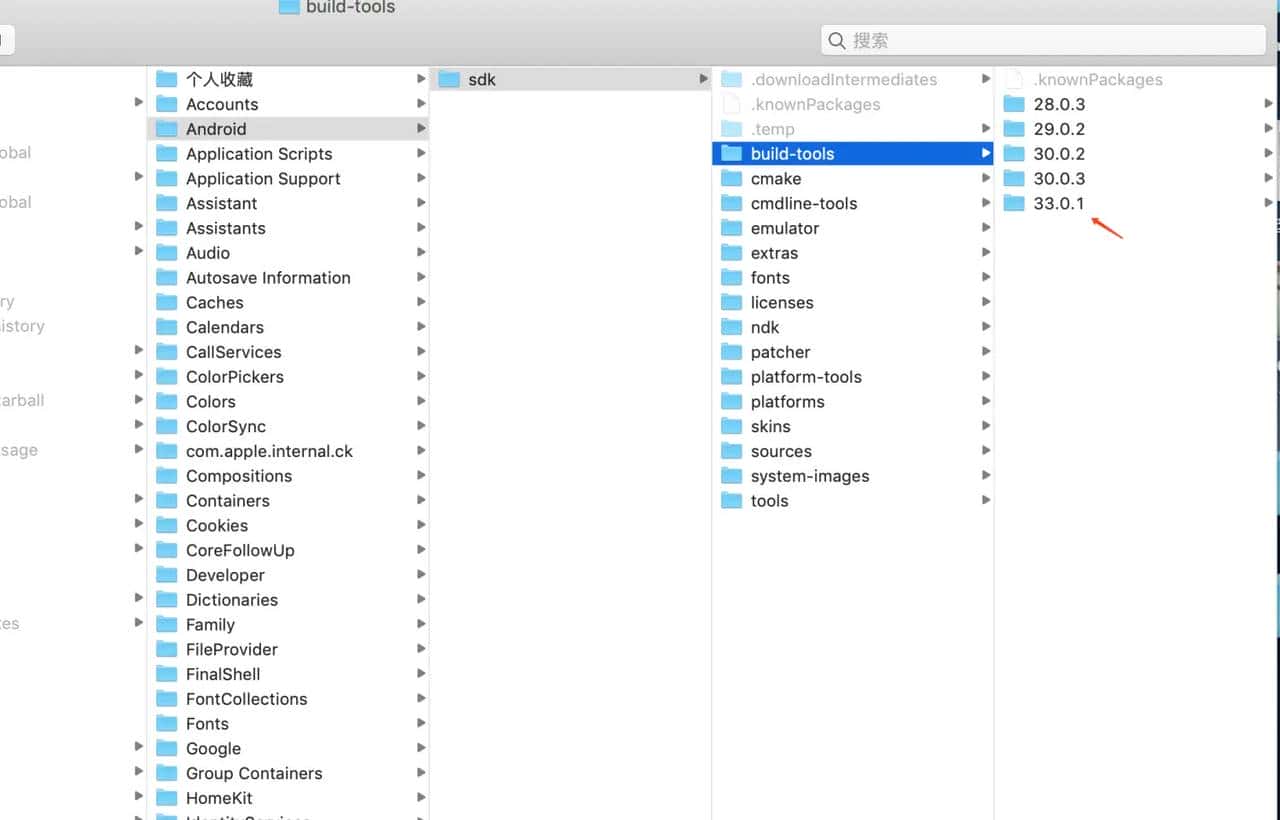 Could not locate aapt. Please ensure you have the Android buildtools installed.Exception: Problem…
