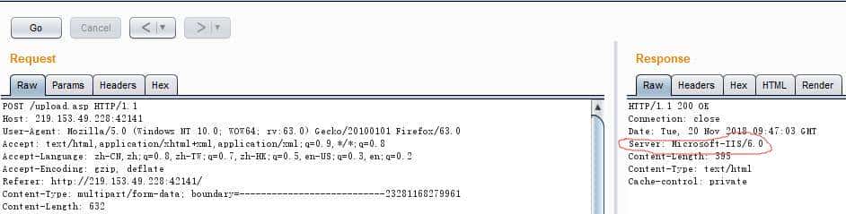 “黑客”基础学习之“文件上传漏洞原理与实现”