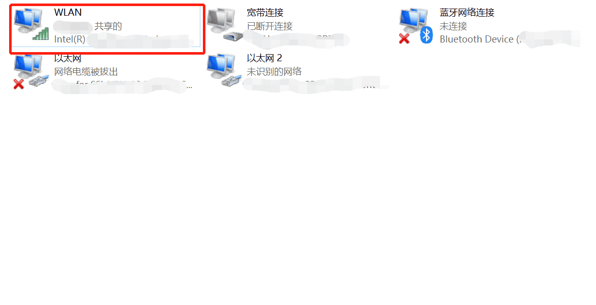Jetson Nano（1）——笔记本电脑控制