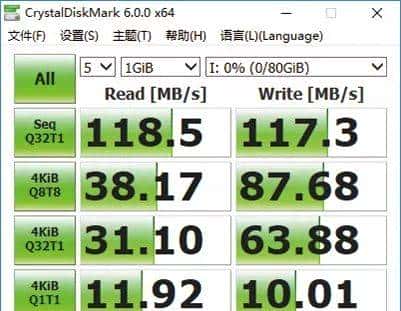 「MC2018年度评奖入围产品“红毯秀”」希捷IronWolf Pro 14TB
