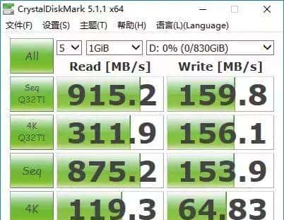 省1000块!机械硬盘就能变固态硬盘