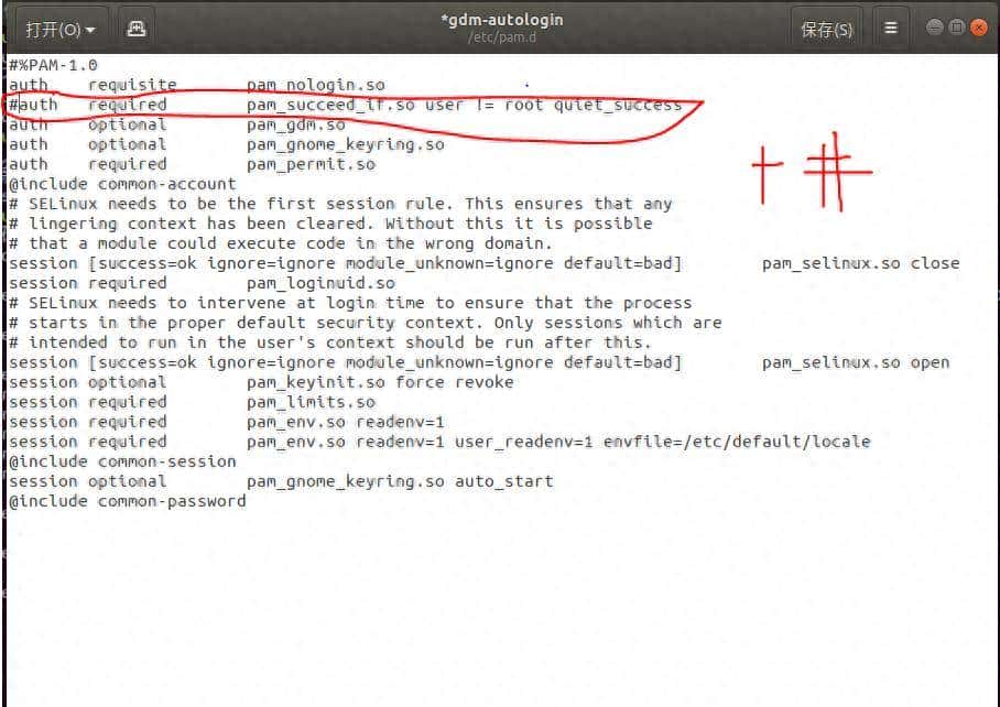 解决Ubuntu 18.04使用root账户登录显示“认证失败”