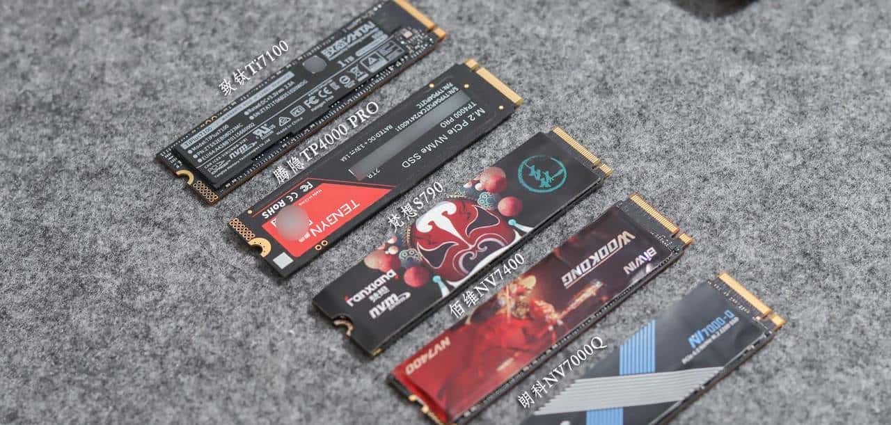 装机存储何必非得外国货？五款国产固态实测，便宜好用才是王道