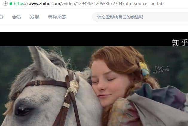 怎么下载网页中的视频？视频下载方法（二）知乎上