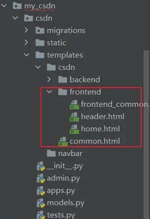 自己动手写个微型 CSDN 吧，还能实现网页版 Blink，No.1