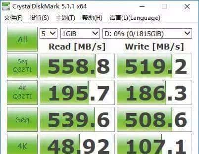 省1000块!机械硬盘就能变固态硬盘