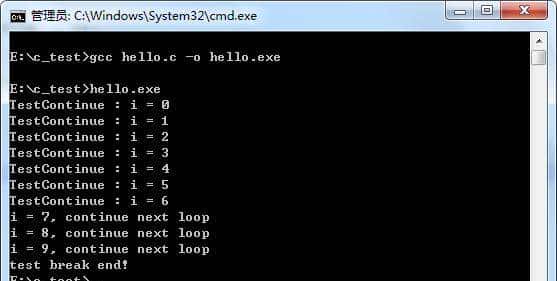 C语言中的goto语句该不该使用?