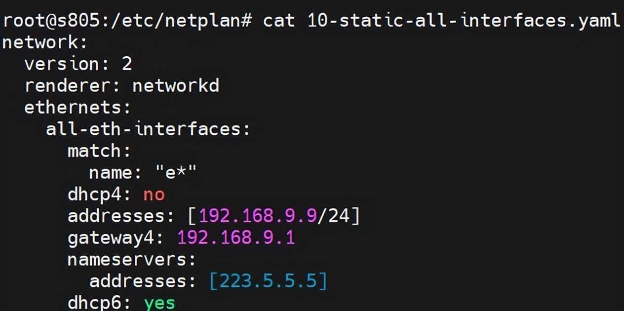 Ubuntu20.04LTS(海纳思)修改静态IP地址
