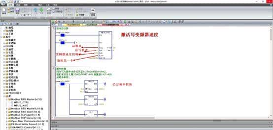 西门子SMART200PLC和ABB/ACS510变频器Modbus通讯