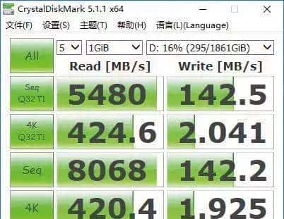 省1000块!机械硬盘就能变固态硬盘