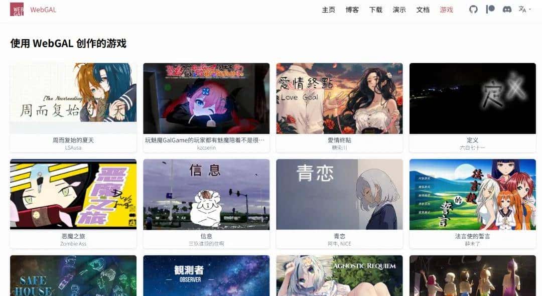 今年最震撼人心的「旮旯给木高手」,为什么是「沙湖神」?