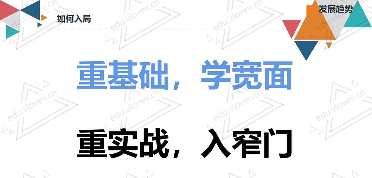 使用KSM调整KVM 虚拟机的主机性能「操作系统」