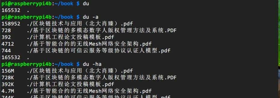 Linux命令万字总结，带你实现基础Linux命令自由