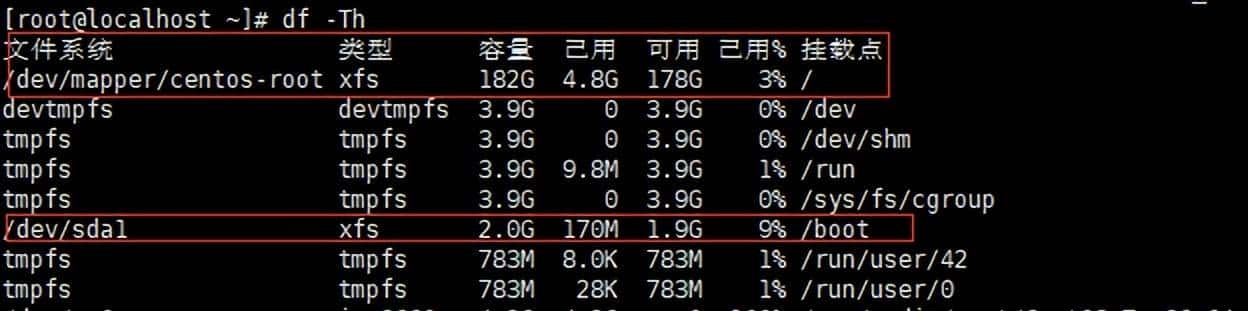 Linux系统LVM逻辑磁盘扩容实践(六)