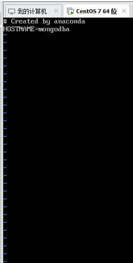 虚拟机中的Linux怎么配置上网