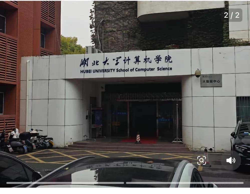 今年最震撼人心的「旮旯给木高手」,为什么是「沙湖神」?