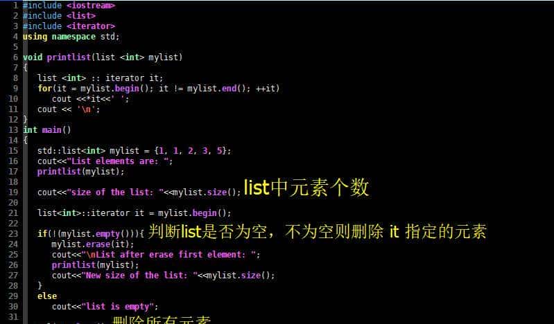 不会用list的程序员不是好程序员，C++标准容器list类实例详解