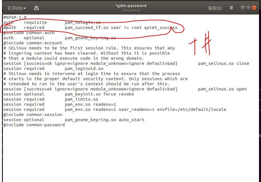 解决Ubuntu 18.04使用root账户登录显示“认证失败”