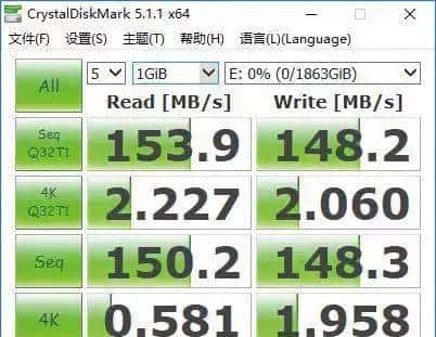 省1000块!机械硬盘就能变固态硬盘
