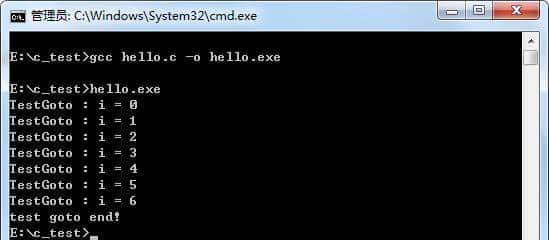 C语言中的goto语句该不该使用?