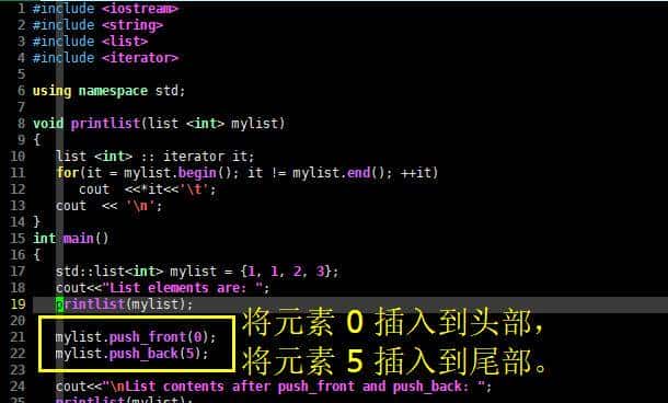 不会用list的程序员不是好程序员，C++标准容器list类实例详解