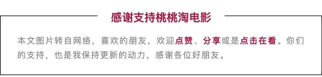 烂番茄99%，但这部年度华语片却……