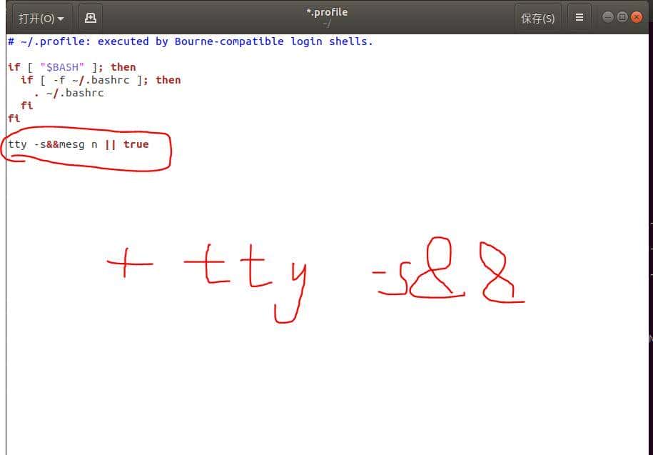 解决Ubuntu 18.04使用root账户登录显示“认证失败”