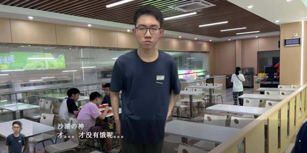 今年最震撼人心的「旮旯给木高手」,为什么是「沙湖神」?