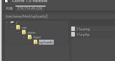 “黑客”基础学习之“文件上传漏洞原理与实现”