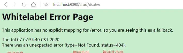 Springboot核心技术学习笔记一