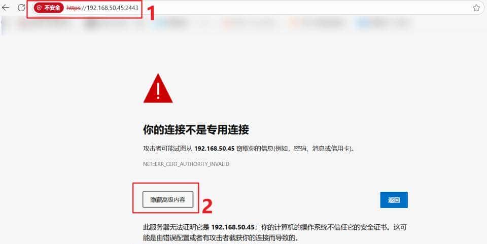 据说是最强国产开源的在线 AI 知识库,极空间部署『PandaWiki』