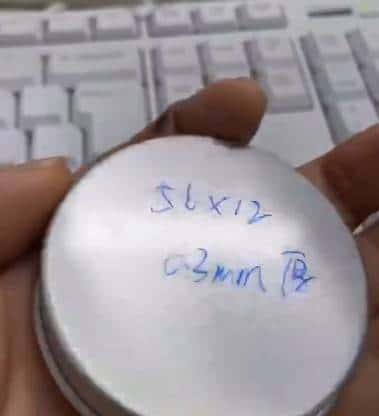 采购需求（2020-05-25 12:48:24）