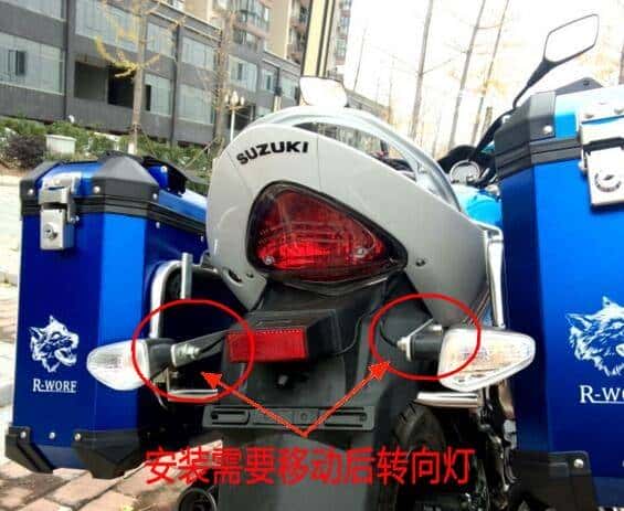 我们为什么骑摩托 篇二:为出发做准备