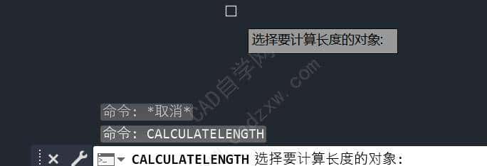 CAD插件大全（内附各种插件格式、加载方法和珍藏插件下载）