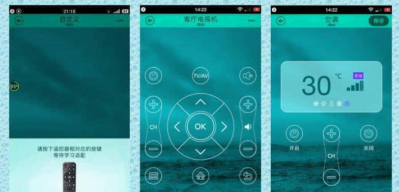 精选小猫智能管家-------一款让人刮目相看的插座