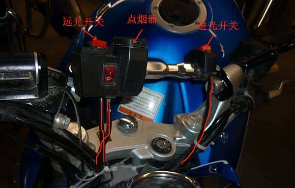 我们为什么骑摩托 篇二:为出发做准备