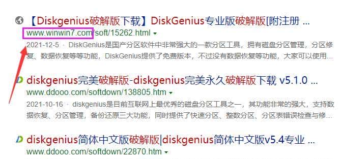 VMware虚拟机与物理机文件交互，这8种方法送给你