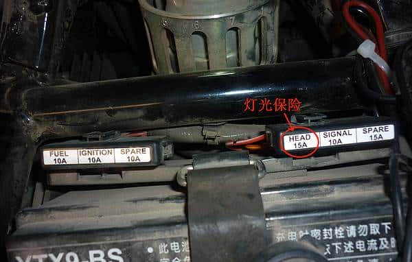 我们为什么骑摩托 篇二:为出发做准备