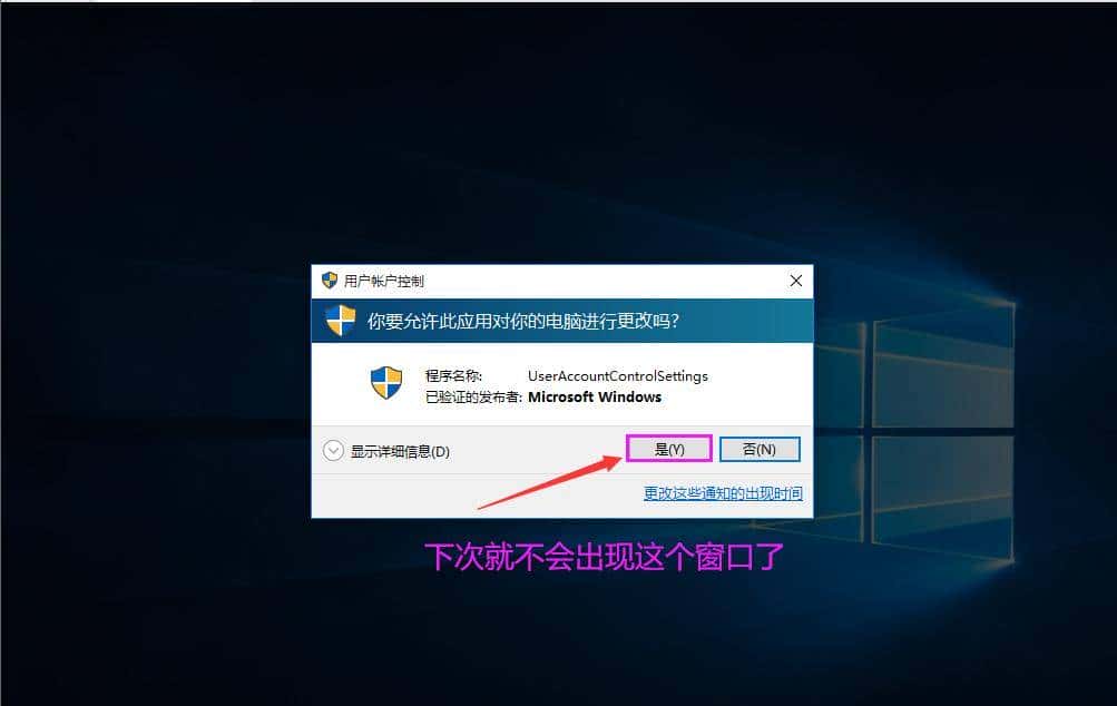 VMware虚拟机与物理机文件交互，这8种方法送给你