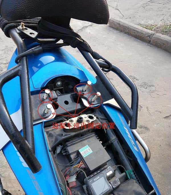 我们为什么骑摩托 篇二:为出发做准备