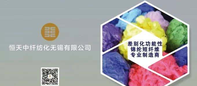 【联展预热】2019yarnexpo春夏纱线展精彩来袭，你准备好了吗？