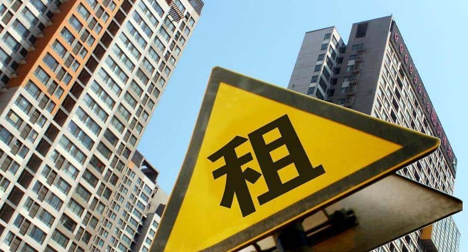 12个精选开源免费的房屋租赁系统，接私活创业拿去改改