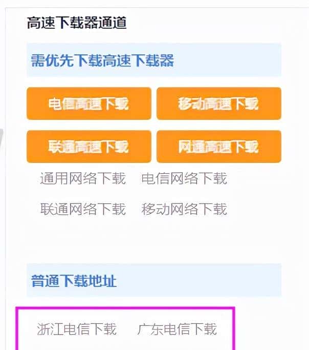 VMware虚拟机与物理机文件交互，这8种方法送给你