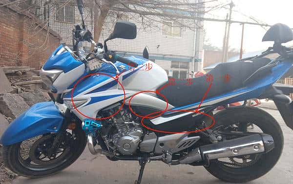 我们为什么骑摩托 篇二:为出发做准备