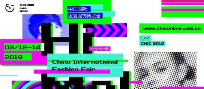 【联展预热】2019yarnexpo春夏纱线展精彩来袭，你准备好了吗？