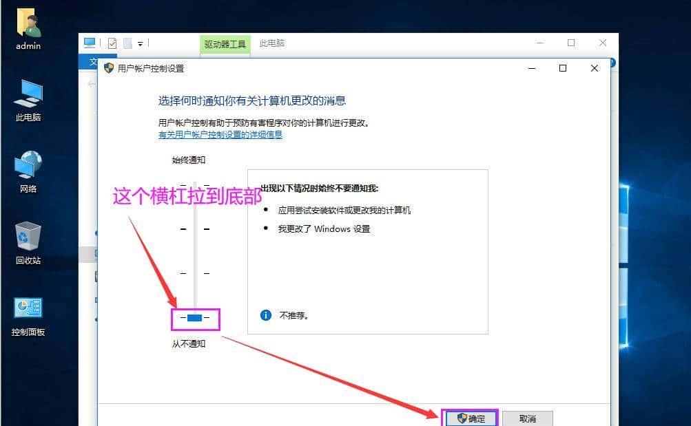 VMware虚拟机与物理机文件交互，这8种方法送给你