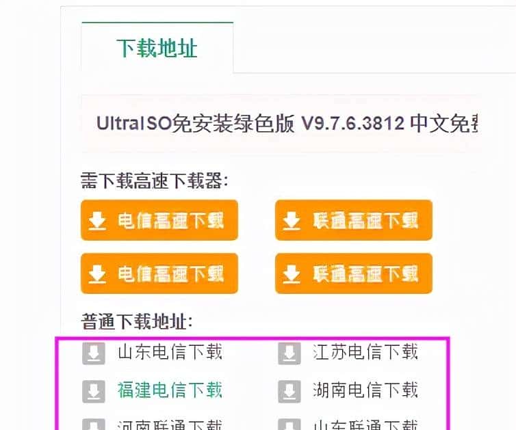 VMware虚拟机与物理机文件交互，这8种方法送给你
