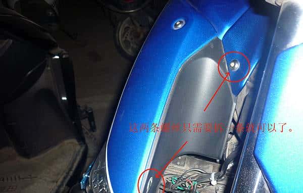 我们为什么骑摩托 篇二:为出发做准备