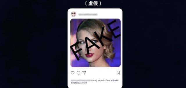 Netflix霉霉纪录片不客观，so what？